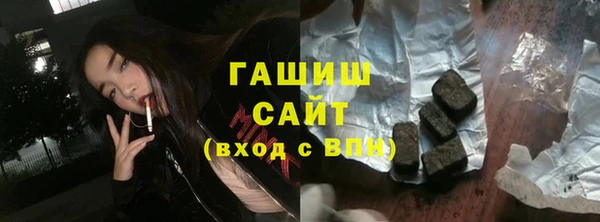 2c-b Абаза