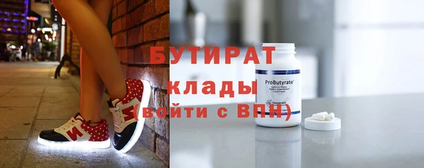 меф VHQ Ладушкин