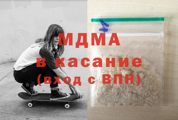 кокаин перу Лагань
