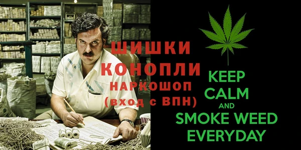 кокаин премиум Алексеевка