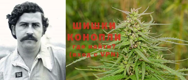 кокаин премиум Алексеевка
