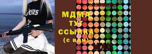 кокаин перу Лагань