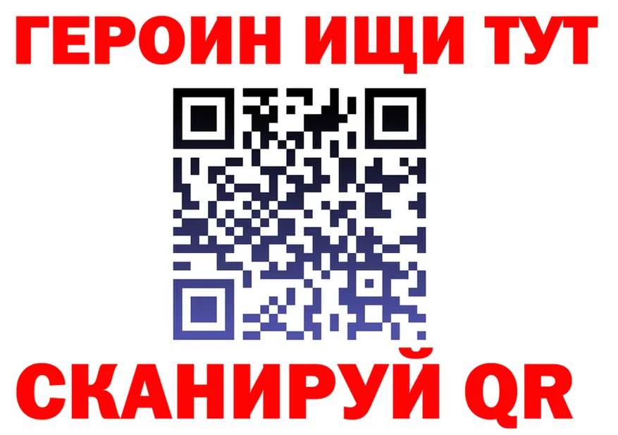 Alfa_PVP мука зеркало это OMG Череповец